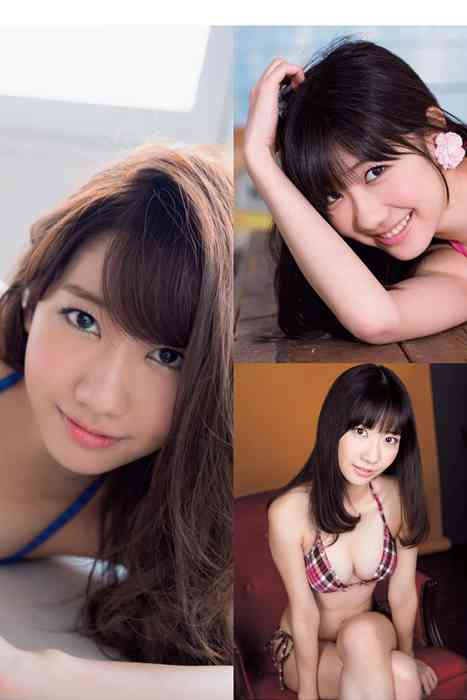 [Flash杂志写真]ID0044 2015 No.11.24 安倍なつみ フレンチ・キス 佐藤聖羅 武井咲 岡