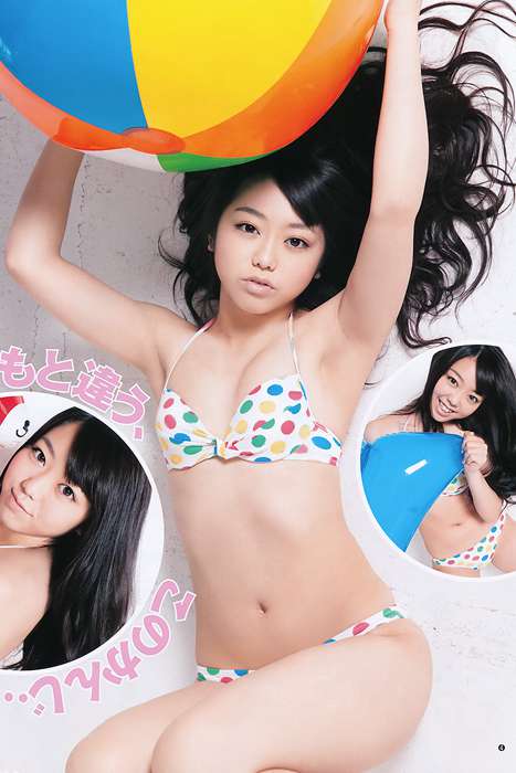 [Weekly Young Jump]ID0024 2011 No.28 峯岸みなみ YJ7 [14p]