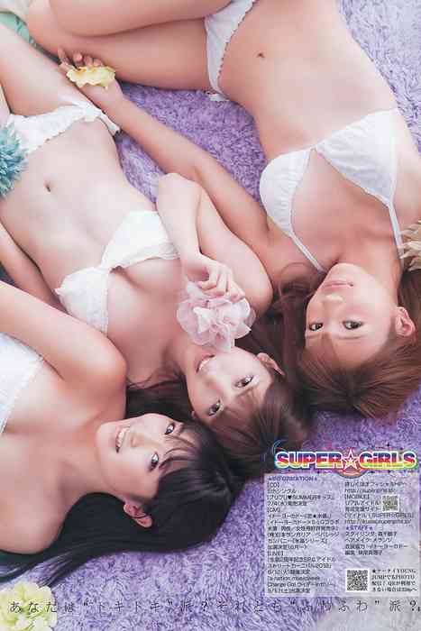 [Weekly Young Jump]ID0070 2012 No.27 SUPER☆GiRLS 高柳明音(SKE48)