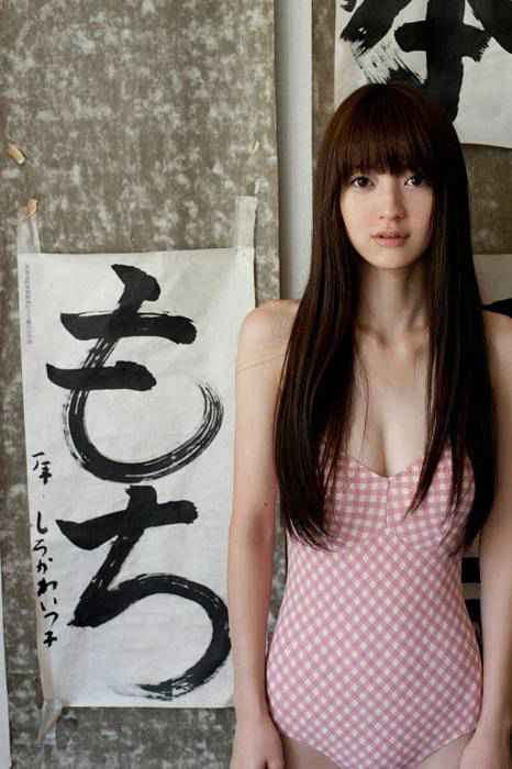 [WPB-NET]ID209 逢沢りな (1) [WPB-net]