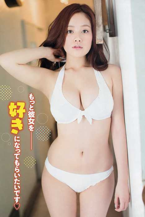 [young champion性感写真杂志]ID0015 2014 No.17 (筧美和子 森田涼花)